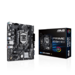 Asus Prime H510M-E R2.0 Motherboard