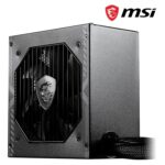 MSI MAG A550BN Gaming Power Supply – 550W 80 Plus Bronze PSU - Image 2