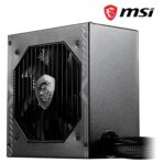 MSI MAG A650BN Power Supply – 650W 80 Plus Bronze Gaming PSU - Image 4