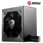 MSI MAG A650BN Power Supply – 650W 80 Plus Bronze Gaming PSU - Image 4