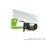 NVIDIA Quadro T1000 8GB GDDR6 Professional Graphics Card