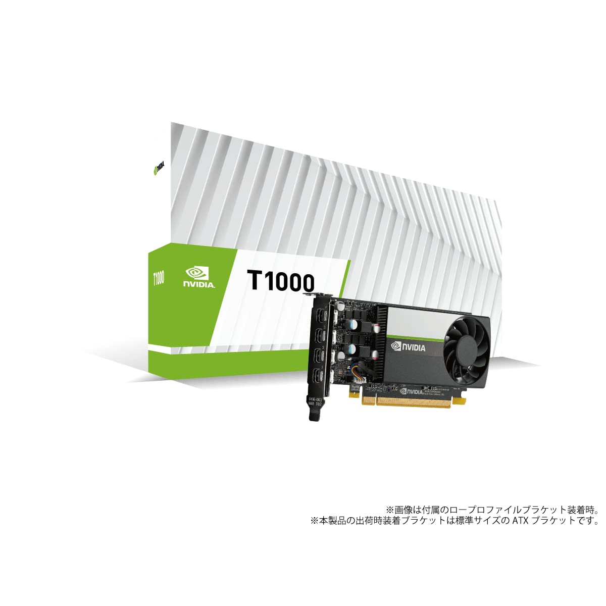 T1000 8GB NVIDIA QUADRO OEM 1YEAR NVIDIA Quadro T1000 8GB GDDR6 Professional Graphics Card - Image 1